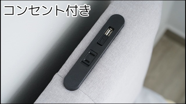 Amazon｜ファブリックベッド シングル ベッドフレームのみ 引き出し