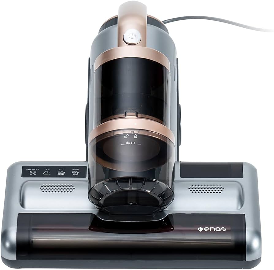 Amazon | 超音波ふとんクリーナー UV 温風 超高速たたき ECDR1701