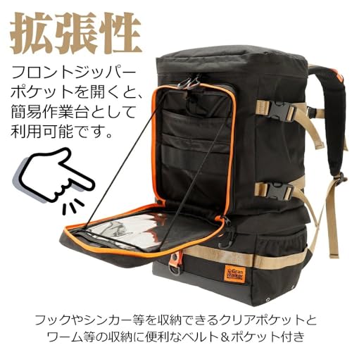 [リアドベント] Gran Walker 釣り リュック 30L フィッシングバッグ 大容量 多機能 バックパック ロッドホルダー付き 1気室2気室 サーフ 渓流 海釣り グランウォーカー (ブラック) 6枚目