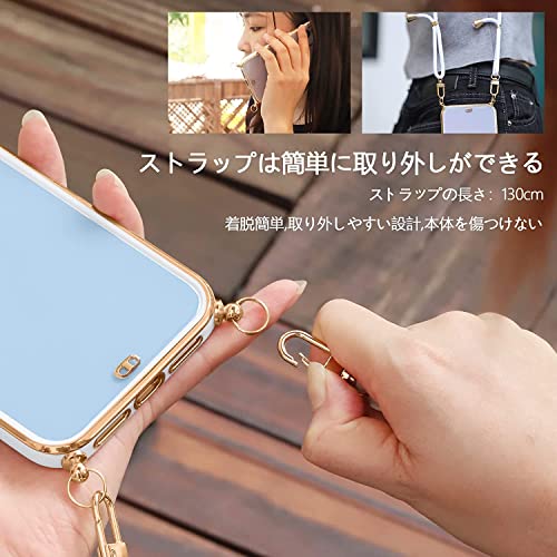 iPhone14 用 ケース ショルダー クリア いphone14 スマホケース カバー 肩掛け 首掛け 斜めかけケース 可愛い かわいい 韓国 透明 TPU 薄型 耐衝撃 シリコン アイフォン14(ホワイト)