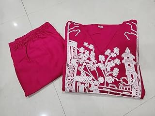 Embroidered Rayon Co-Ord Set for Women, Designer Kurta with Palazzo, Ethnic Motifs, V-Neck. Price In India