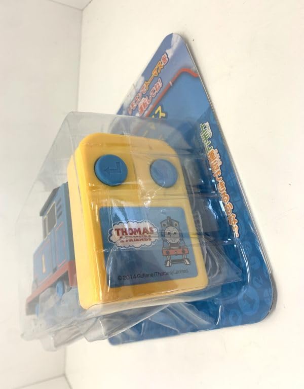 Amazon.co.jp: きかんしゃトーマス リモコントーマス ぼくは運転手