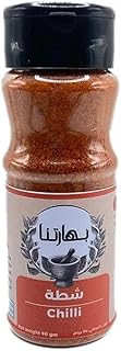 مسحوق الفلفل الحار من بوهاراتنا، موديل BH-G-CH-M40