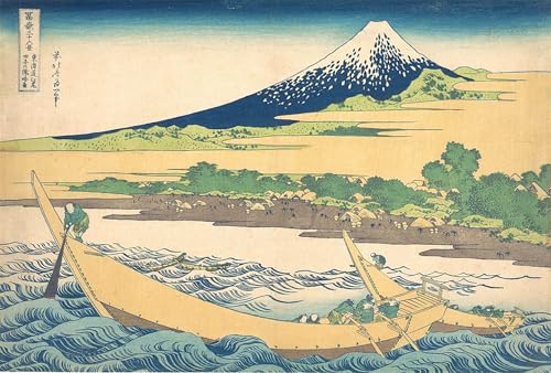 Lienzo decorativo de Tago Bay por Hokusai para transformar tu dormitorio