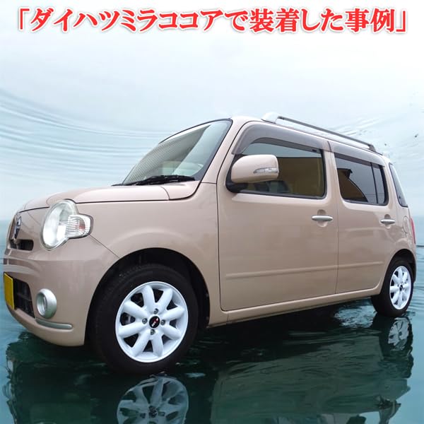 Amazon | MOTOFUTURE 軽自動車 14インチ アルミホイール 白 ホワイト 4
