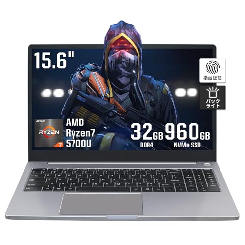 Ryzen 7 4700U」の人気商品一覧 | 安い商品を通販サイトから探す Ryzen 7 4700U」の人気商品一覧 | 安い商品を通販サイトから探す