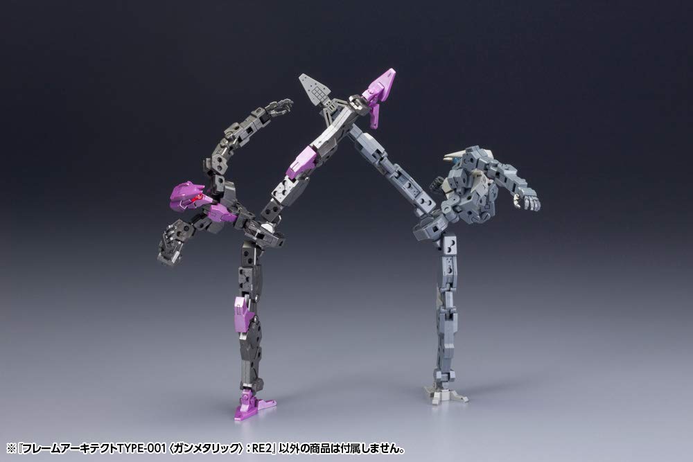 Amazon | 壽屋 フレームアームズ フレームアーキテクトTYPE-001〈ガン