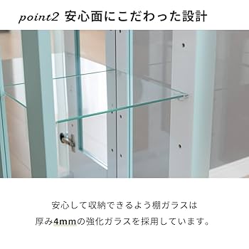 soleil コルネット　専用ケース　美品　中古品 ユアサプライムス.com｜金庫 家庭用 小型 中型 耐火金庫 KU-55MN
