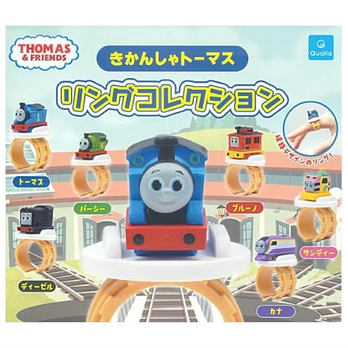 きかんしゃトーマス リングコレクション [全6種セット(フルコンプ)] ガチャガチャ カプセルトイ