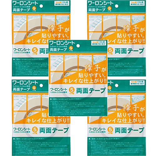 [V[gpʃe[v 5mm×20m q ͔Sy 5 zWF-5