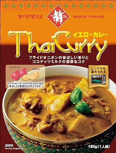 【1,173円】ヤマモリ タイカレーイエロー 180g ×5個
