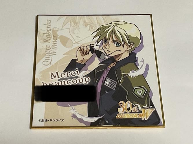 東進ハイスクールテキスト東大英語part1／2 通年 太庸吉（駿台河合塾