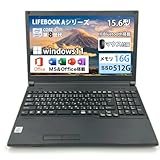 【整備済み品】富士通 ノートパソコン LIFEBOOK Aシリーズ ノートPC/15.6型/Windows11搭載/第8世代 Core i5/MS＆Office 2019/メモリ16GB/SSD 512GB/WIFI/Bluetooth/DVD/HDMI/テンキー搭載/マウス付属 (メモリ16GB/SSD512GB)