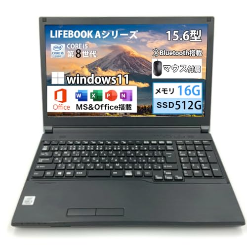 【整備済み品】富士通 ノートパソコン LIFEBOOK Aシリーズ ノートPC/15.6型/Windows11搭載/第8世代 Core i5/MS&Office 2019/メモリ16GB/SSD 512GB/WIFI/Bluetooth/DVD/HDMI/テンキー搭載/マウス付属 (メモリ16GB/SSD512GB)