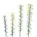 NW Model Trees Model Train Scenery Architecture Trees Model Scenery Model Bamboo with No Stands (8x10x12x15cm(100pcs))