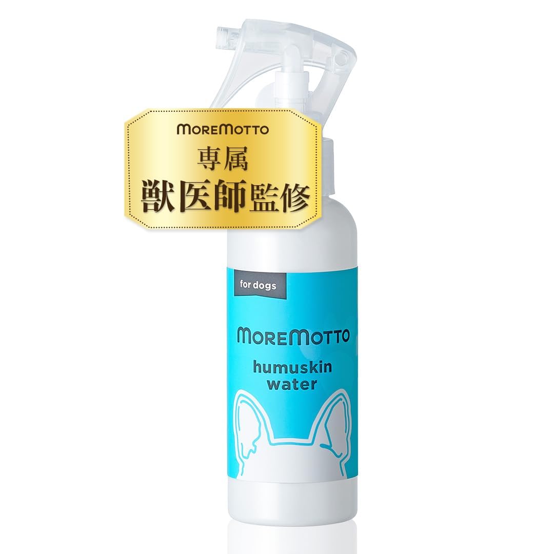 むぎ様 MOREMOTTO humuskin water 3本セット フムスキンウォーター｜MOREMOTTO