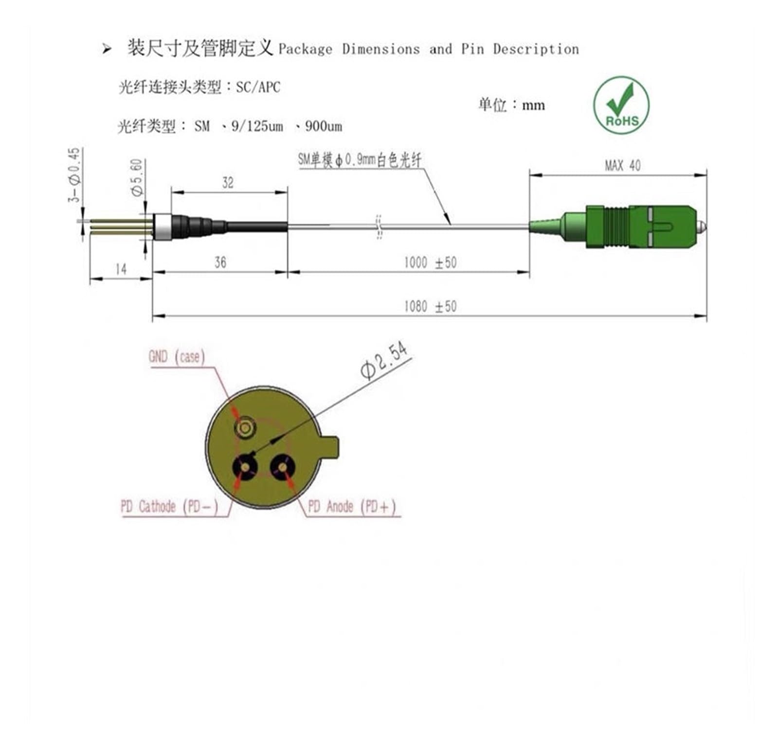 Optoelektronische Konvertierungsdiode, 8-TLG. PIN-Röhren-Fotodetektor FC/A. SC/A optional(FC/A)