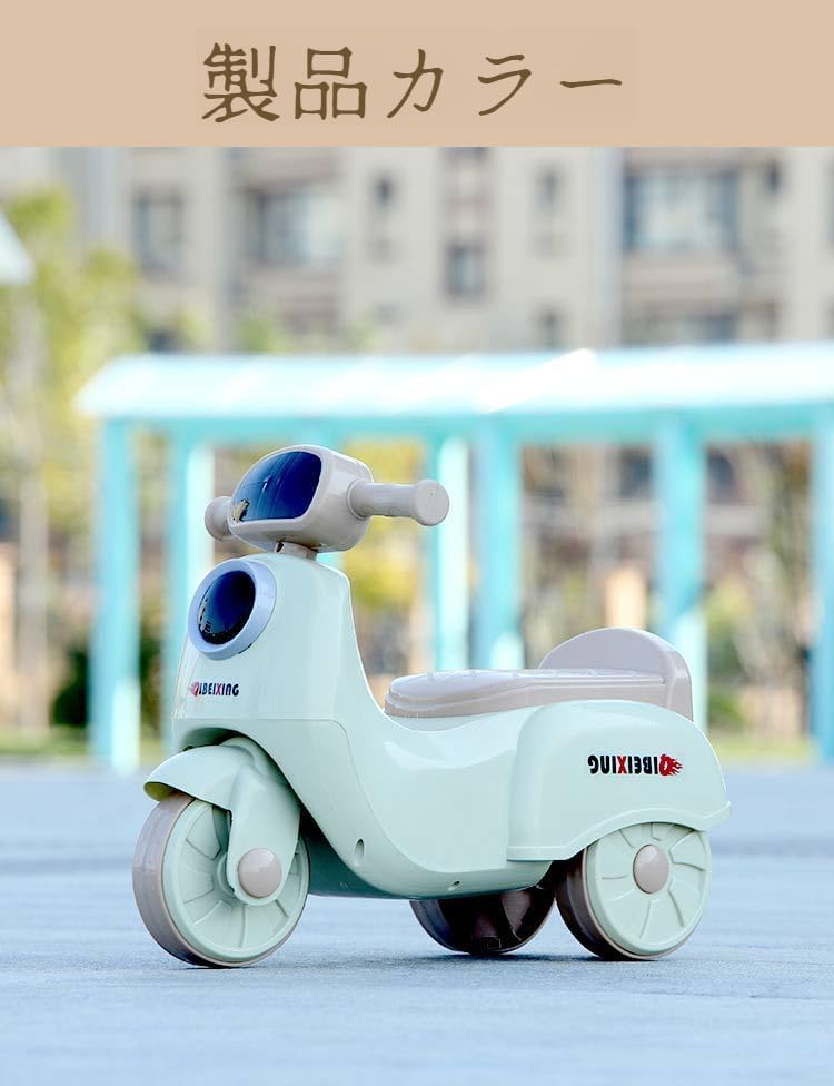 [Snughom]【ベビー学步車】3-in-1三輪デザイン 1歳から3歳まで長期使用可能 超広幅ホイールで転倒防止 音楽ライト付き