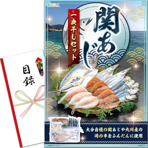 �Y�N�� �V�N�� �i�i �p�l�� (�ւ�����銱���Z�b�g) �ژ^ �Z�b�g �P�i�i�i [ �񎟉�/�r���S/�S���t �R���y/������ ] �i�i�Q�b�`��