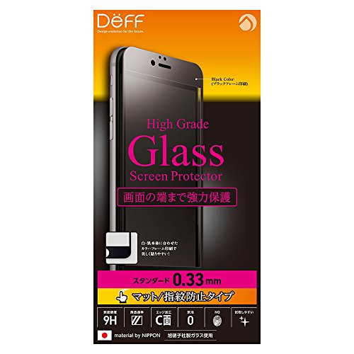 Deff fB[t t ی KX tB v[g }bg/wh~ ^Cv High Grade Glass Screen Protector DG-IP6SM3F/DG-IP6PSM3F iPhone 6 Plus/6s Plus ubN(