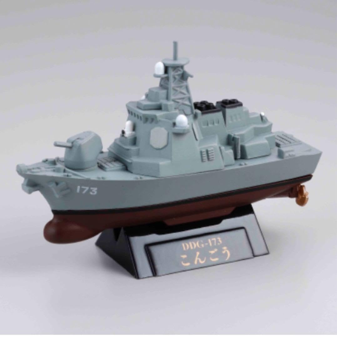 Amazon.co.jp: 海上自衛隊2 こんごう イージス艦 護衛艦 フィギュア
