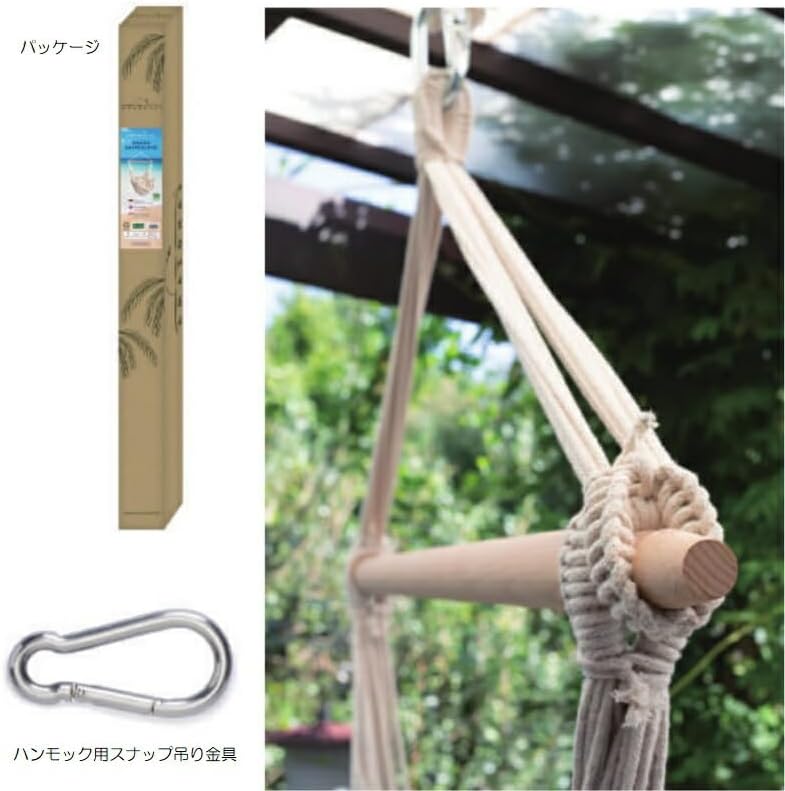 ヒスイ 山水風景 彫刻 根付 置物