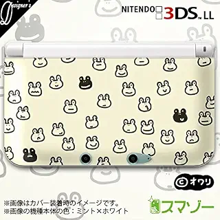new Nintendo 3DS LL 対応 カバー ケース ハード デザイナーズケース ：オワリ/ゾロゾロ集まるカエル クリーム