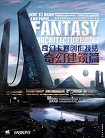How to Draw and Paint ArchitectureMagic Comic Creation Skills (Chinese Edition) 7500698240 Book Cover