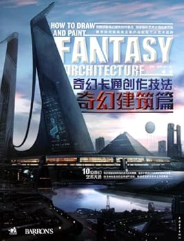 How to Draw and Paint ArchitectureMagic Comic Creation Skills (Chinese Edition)