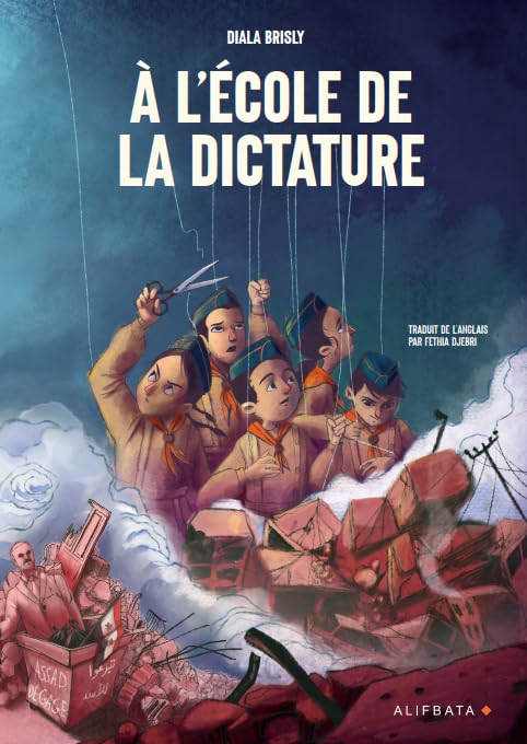 A l'école de la dictature