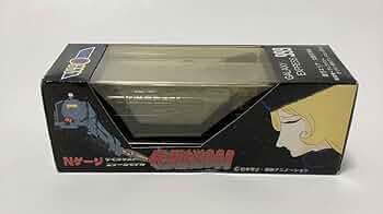 Amazon | トレーン 銀河鉄道999 Nゲージダイキャストスケール