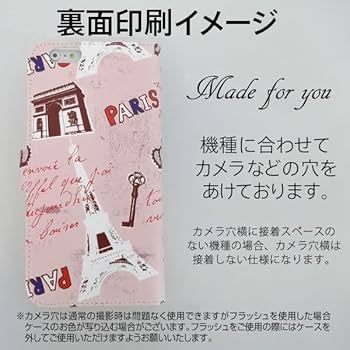 3/15購入予定　tis様❁専用ページ 日産オンラインショップ：Z Tシャツ(イラスト)