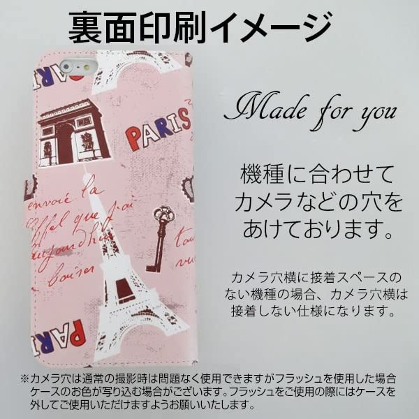 Amazon | Y!mobile ZTE Libero 5G IV A302ZT 手帳型 スマホ