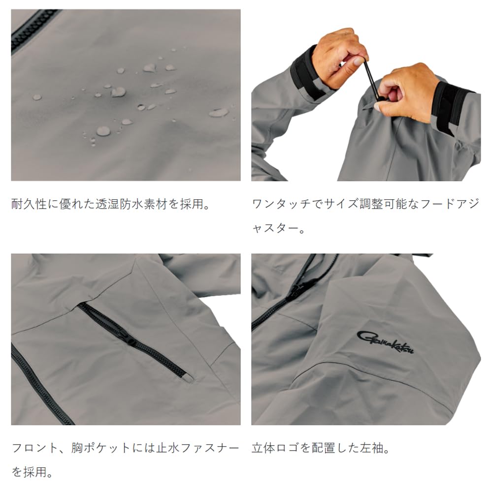 Amazon.co.jp: がまかつ(Gamakatsu) Xics(イクス) ハードシェル