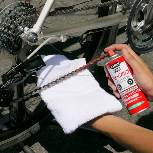 KURE チェーンルブ 1016