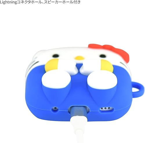 Miniatura 6 de Gourmandise SANG-274KU Silicone Case for Sanrio Characters AirPods Pro (2nd Generation)  AirPods Pro, Chromi