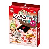 ミニマルランド ほっとハム暖フィルムヒーターワイド ワイド