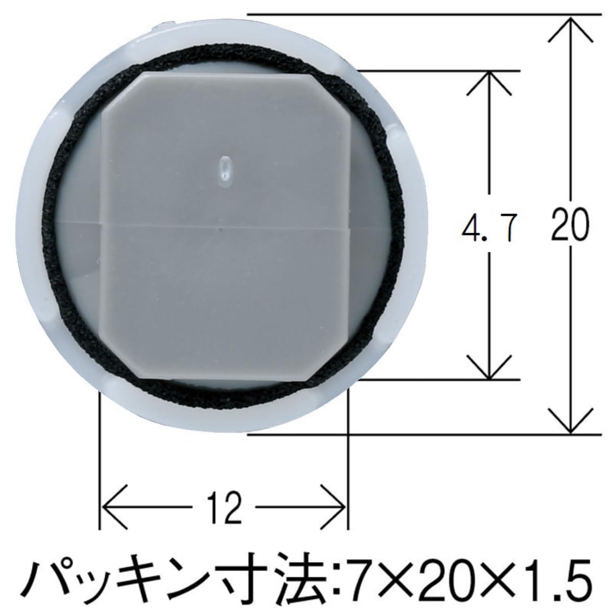 Amazon.co.jp: PVD スライドドアレールカバー クリップ ホンダ用