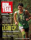 RUN+TRAIL Vol.10