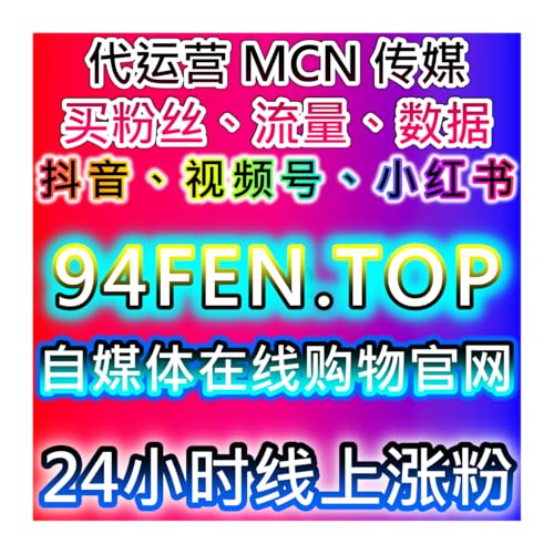 如何通过自动化平台提升车轮号文章阅读量和车友互动，增强品牌影响力
