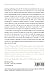 The Heart of Whiteness: Normal Sexuality and Race in America, 1880–1940