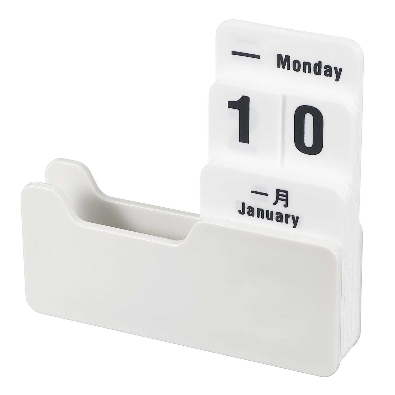 PATIKIL Perpetual Block Calendar, Rotating Decorative Daily Display Modern Farmhouse Office Coffee Table Bookshelf Decor for Teacher Desk Parties Holidays Wedding, White