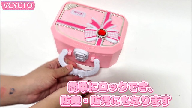 Amazon | VCYCTO メイクセット おもちゃ 女の子 お化粧セット 子供