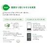 Dexcom G7 CGM System Sensor Patch STP-GT-016 Applicator Set