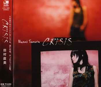 洋楽 Crisis CDS CRISIS: Amazon.ca: Music