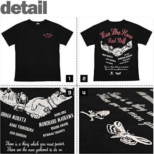 Amazon クローズ ワースト Crows Worst 7th E M O D 鈴蘭 鳳仙 戸亜留市七人衆モデルｔシャツ Ss Tee Ncr 19bk Tシャツ 半袖 武装戦線 E M O D 鈴蘭 鳳仙 戸亜留市 Xl ブラック Tシャツ カットソー 通販