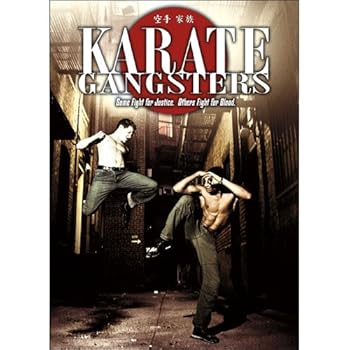 DVD Karate Gangsters Book