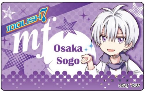 Badge Osaka Sogo IDOLiSH7 SD plate badge accessoire de collection et goodies anime