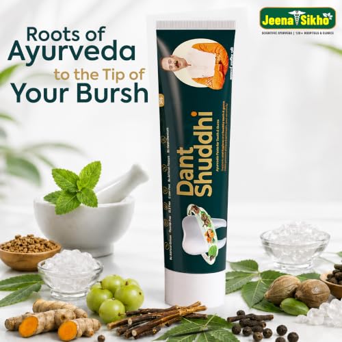 Image of Jeena Sikho Dant Shuddhi Paste for Teeth & Gums| Strengthens Teeth, Tightens Gums, Removes Plaque | For Whole Mouth Care | Powerful Blend of Ayurvedic Herbs, 30gm