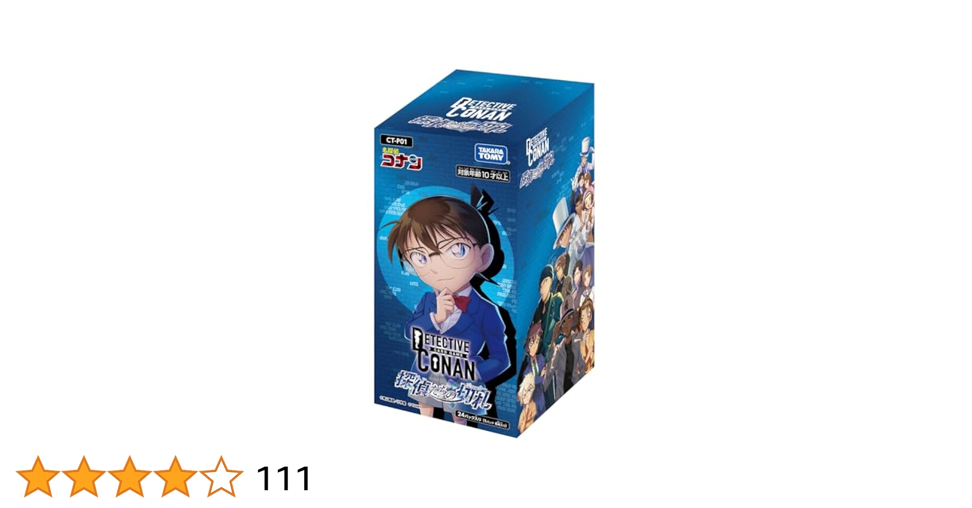 名探偵コナン 探偵たちの切札 10box 10箱 Amazon.co.jp: 名探偵コナン TCG CT-P01 Case-Booster 01 探偵